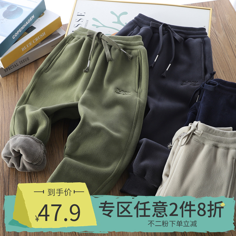 【2件8折】男童冬季加绒裤子2025男孩运动卫裤儿童加厚保暖长裤