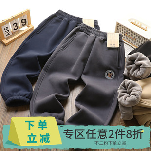 【2件8折】男童裤子冬季卫裤儿童装男孩密密绒加绒保暖休闲长裤