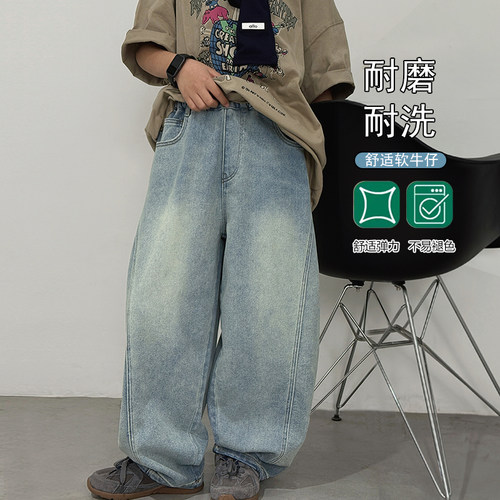 儿童弯刀牛仔裤2026春秋季新款中大童洋气长裤男童韩版直筒休闲裤