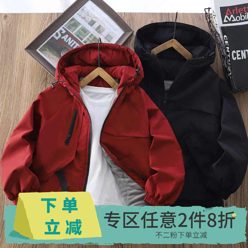 【2件8折】男童加绒外套秋冬儿童防风加厚保暖休闲连帽拉链冲锋衣,童装/婴儿装/亲子装,普通外套,淘宝优惠券,粉丝福利购,淘宝优惠卷