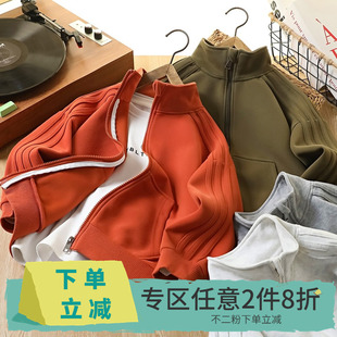 男童外套春秋款 儿童落肩户外衣服中童拉链立领夹克外套 2件8折