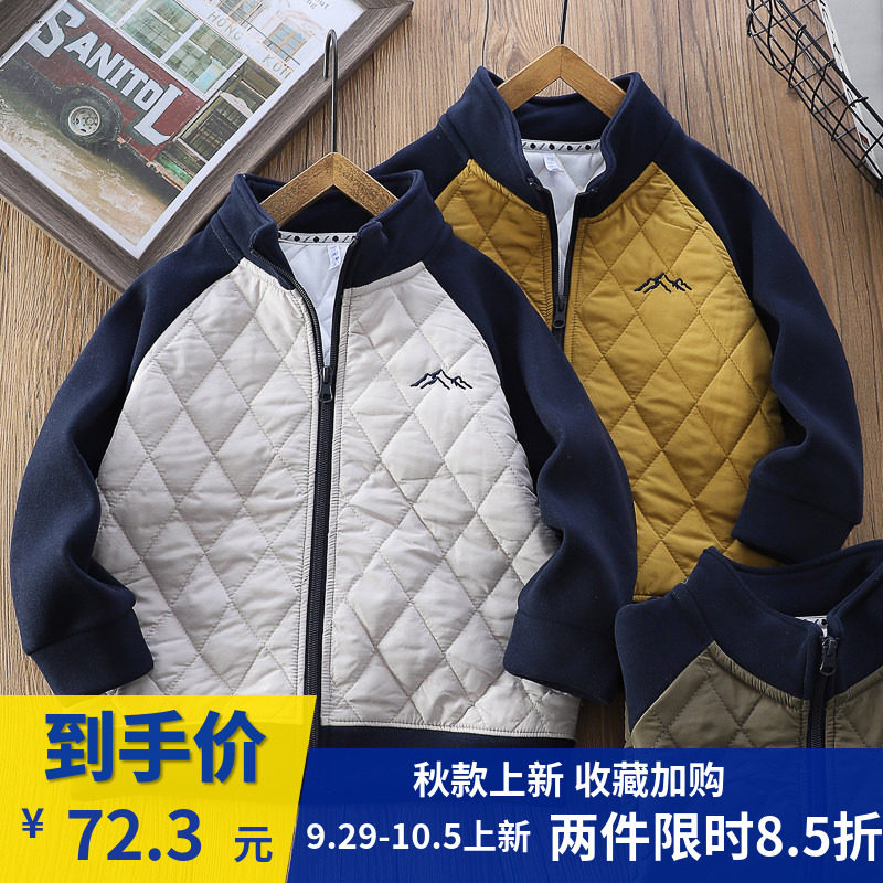 男童2026款撞色夹棉服儿童薄款夹棉绗缝撞色立领外套中大童棉袄图片