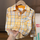中大童柔软翻领衬衣男童格子上衣 款 儿童双层纱格子衬衫 2026春秋季