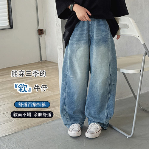 儿童春秋季牛仔拼接老爹牛仔裤