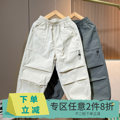 【2件8折】男童裤子夏季儿童薄款休闲裤中童男孩锦纶速干防蚊长裤