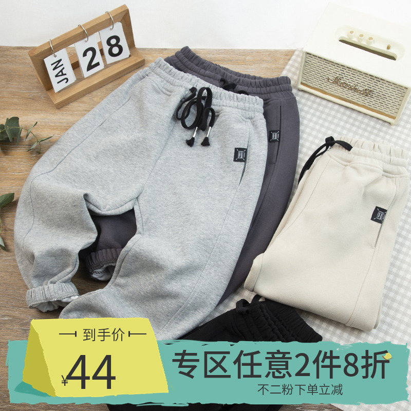 长裤抽绳装饰休闲运动裤