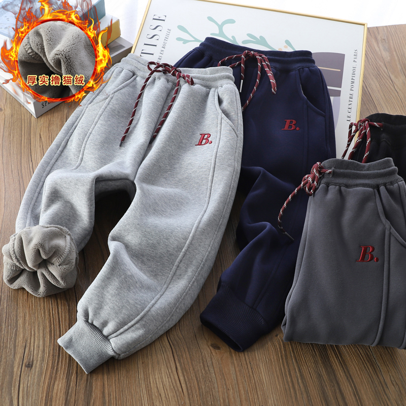 男童卫裤加绒秋冬款2025新款儿童裤子中大童男孩加厚保暖休闲长裤