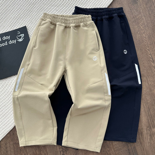 男童弯刀裤春秋款2025儿童装运动裤子中大童男孩百搭宽松休闲长裤