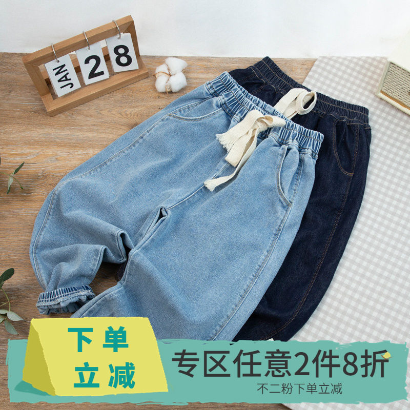 【2件8折】男童牛仔裤子春秋系带装饰拼接儿童装休闲运动束脚裤