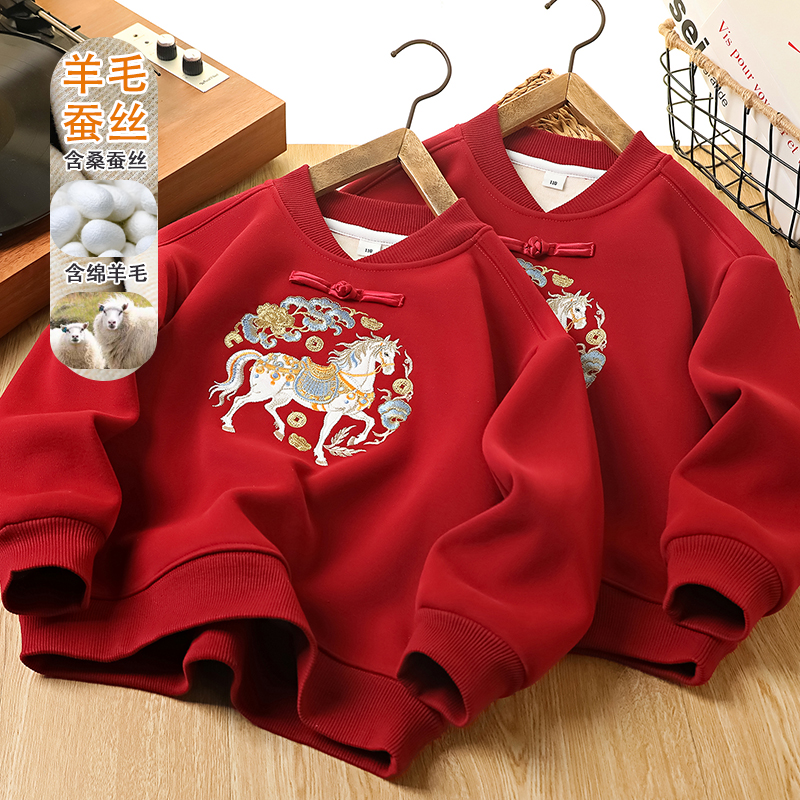 盘口刺绣马加绒卫衣