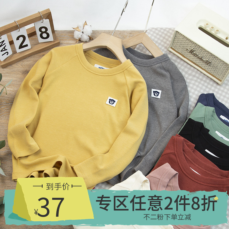 男童休闲圆领插肩长袖T恤