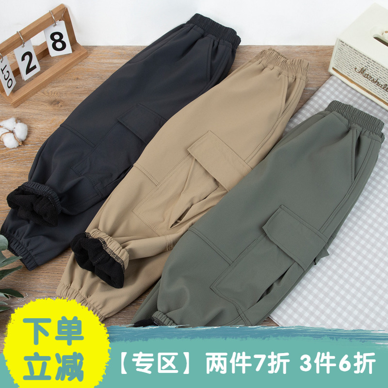 男童大口袋长裤加绒工装裤