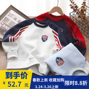 男女童上衣 中大童休闲洋气长袖 儿童拼色拉条刺绣卫衣2026春秋季 款