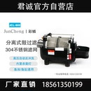 转股微滤机水产养殖过滤器自动反冲洗彩鳞锦鲤池养殖设备高密度养