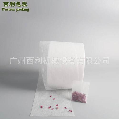 直销茶叶可降解包装材料环保茶包PLA卷膜茶叶包装机用包材