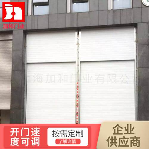 电动卷帘门垂直滑升门仓库抗压硬质卷闸门抗风防尘工业提升门