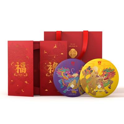 春节礼品 大益 礼盒 正品 大益 福禄双喜生熟套装升级版714g/盒