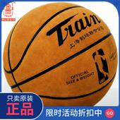 正品 火车头真牛皮篮球官方旗舰店真皮室外耐磨训练比赛7号中小学