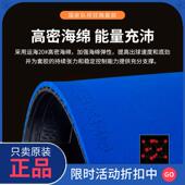 正品 蓝海绵国狂3乒乓反 红双喜国套狂飚3乒乓球拍官方旗舰店胶皮