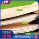 正品 729乒乓球底板蓝黄芳碳7层乒乓板快攻弧圈黑软碳王直板横