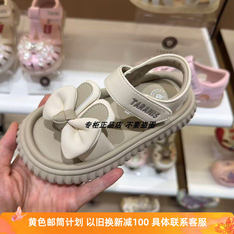 专柜正品泰兰尼斯26夏季新款儿童软底蝴蝶结可爱兔子女童露趾凉鞋