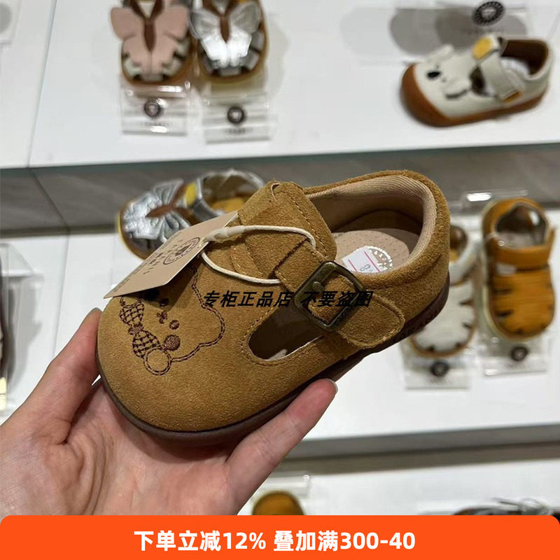 专柜正品泰兰尼斯新款复古真皮软底休闲小熊印花宝宝皮鞋