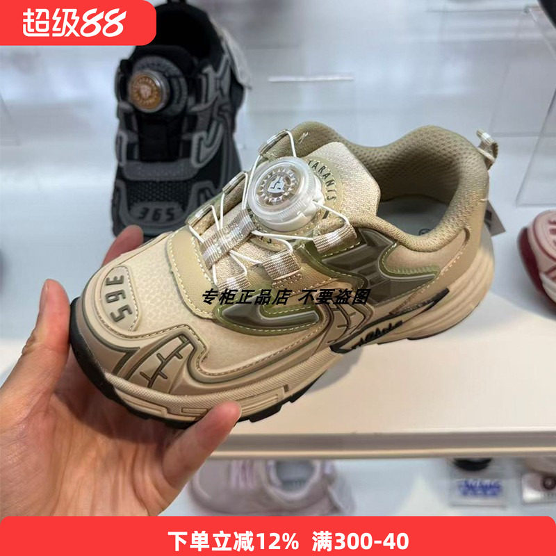 专柜正品泰兰尼斯秋季新款365系列网棉软底透气旋转扣运动鞋