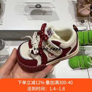 专柜正品泰兰尼斯25秋季新款儿童软底防滑假鞋带超迁机能学步鞋