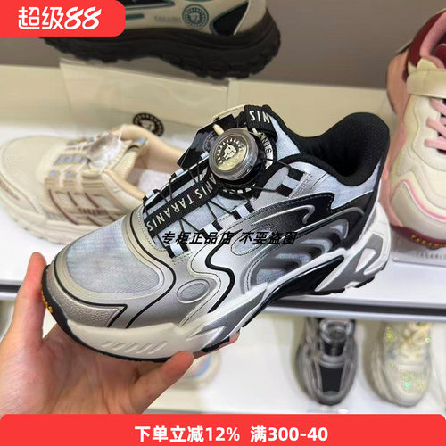 专柜正品泰兰尼斯秋季新款儿童超迁软底旋转扣大童跑步运动鞋