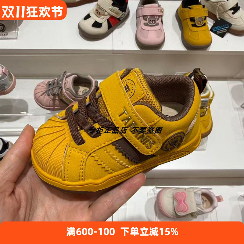 专柜正品泰兰尼斯26秋季新款宝宝防滑软底可爱贝壳机能学步鞋