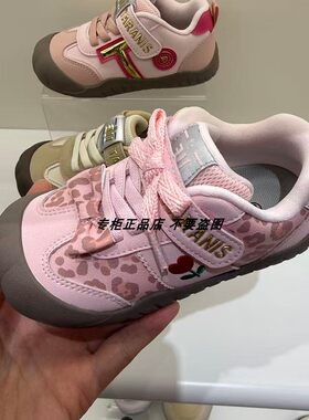 专柜正品泰兰尼斯26秋季新款311系列豹纹蝴蝶结超纤透气运动板鞋