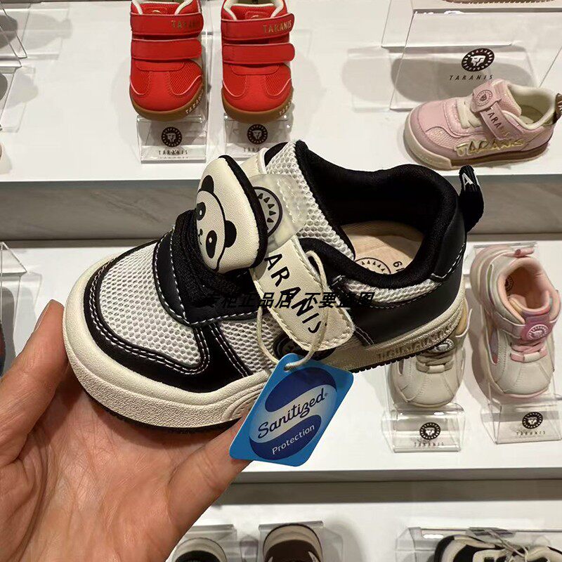 专柜正品泰兰尼斯春季新款童鞋网布软底时尚透气男女机能学步鞋