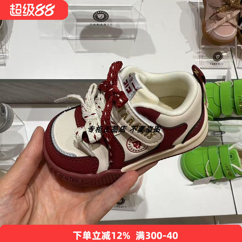 专柜正品泰兰尼斯秋季新款儿童软底防滑假鞋带超迁机能学步鞋