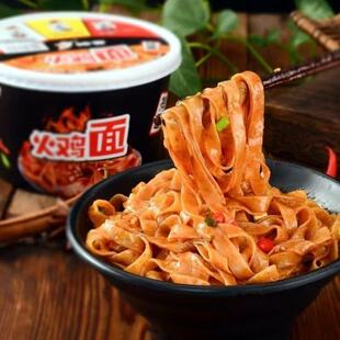 重庆小面麻辣味非油炸方便面泡面挂面手擀面夜宵卤蛋12桶包邮神宫