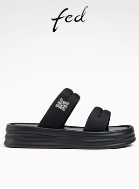 fed一字带海边拖鞋女夏季新款女鞋松糕厚底凉拖鞋女款D0420-ZC390