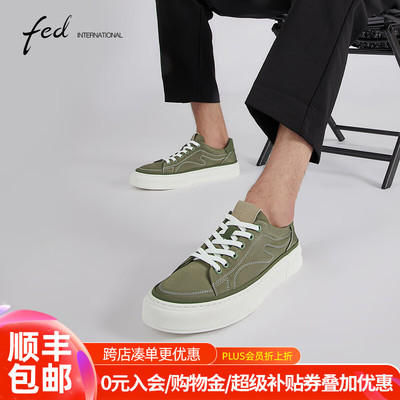 FED百搭舒适板鞋系带厚底防滑耐磨帆布鞋透气时尚运动休闲男鞋子