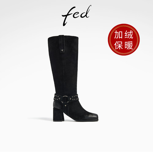fed高丝光反绒皮秋冬真皮绒里粗跟靴子女靴高筒靴骑士靴西部靴女