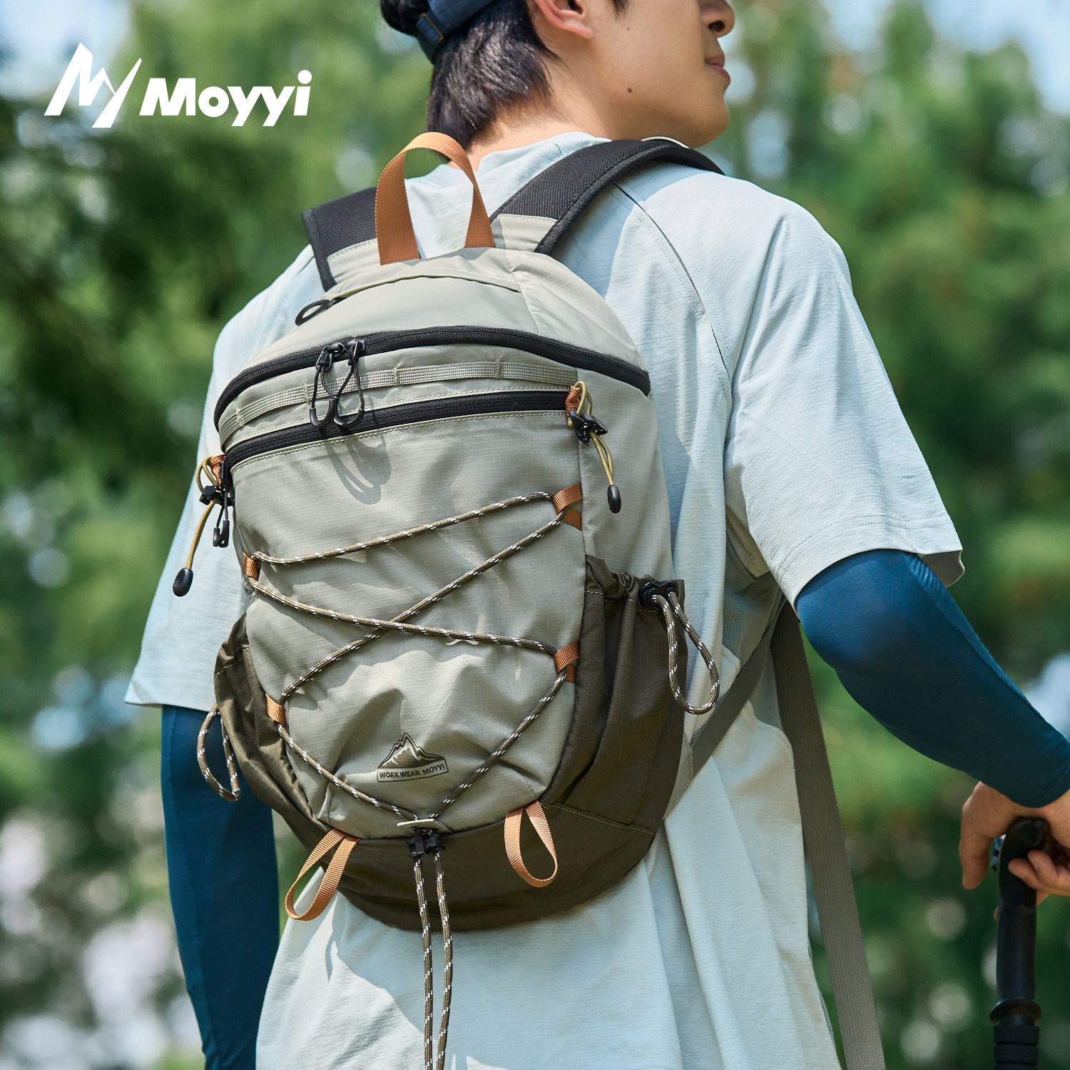 徒步登山包男款户外旅行背包轻量化爬山装备运动旅游轻便双肩包女