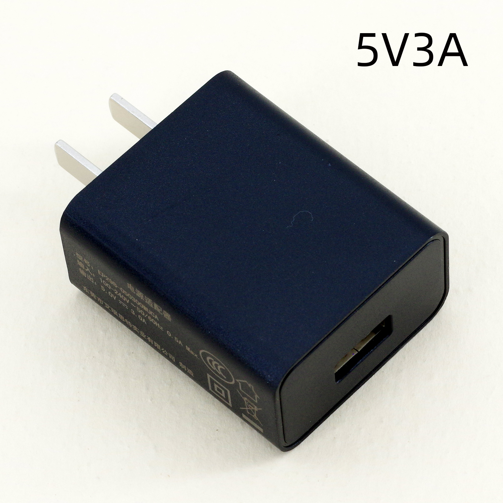 USB充电器/充电头适配器国标插脚5V3A 15W大电流适用于平板/树莓派/筋膜枪/便携屏等 3C数码配件 手机充电器 原图主图