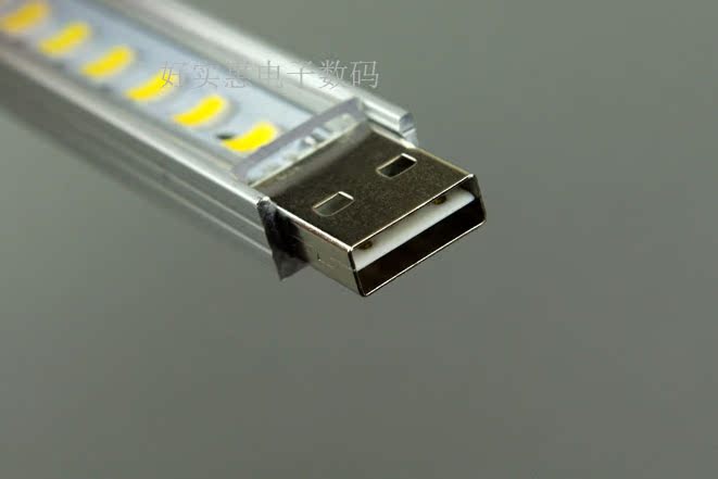 Lampe USB - Ref 376240 Image 3