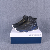 登山鞋 德国高端高帮男鞋 徒步鞋 全防水轻便越野男士 防滑耐磨户外鞋