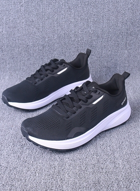 马拉松跑宽楦宽头运动鞋新款宽脚4E健身鞋减震户外回弹轻便赤足鞋