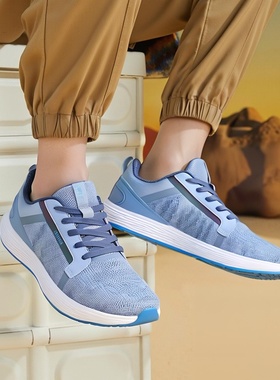 4E宽楦休闲运动男鞋网面透气轻便舒适软底防滑宽脚胖脚加宽跑步鞋