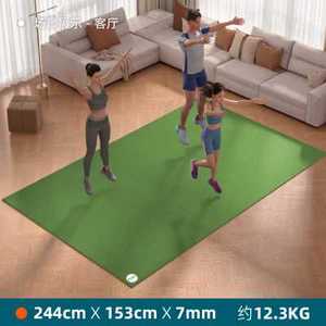 新品IKU高密度PVC隔音减震家用健身房跳操跳舞跳绳垫环保防滑运动