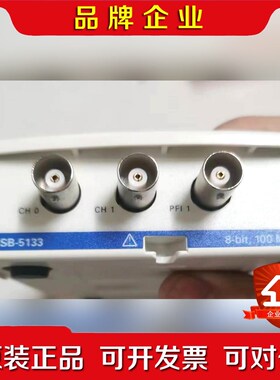 美国原装NI USB-5133现货功能包好成色 议价