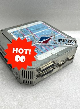 5C2001.20 IPC2001 议价