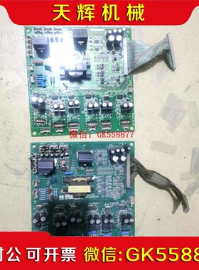 【议价】东元7200gs GS510 7300pa 7200ga系列