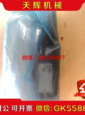 【议价】美国派克Parker液压阀PRDM2PP16SVG20项目库