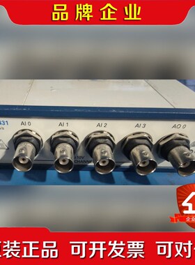 NI USB4431功能正常有意私聊议价! 议价