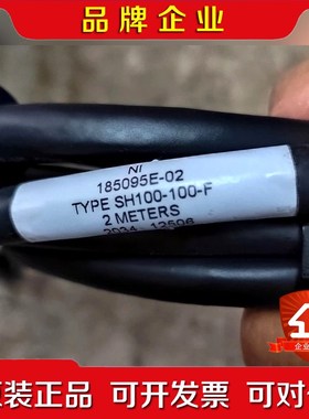 NI 185095E-02 SH100-100-F原装的功 议价